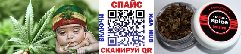 Бутират GHB  OMG маркетплейс  Видное 