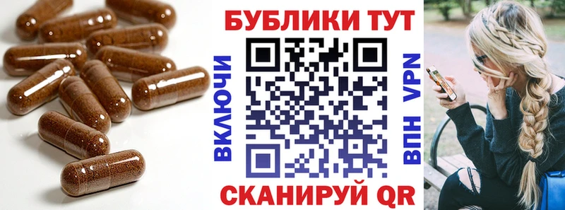 Ecstasy ешки Видное