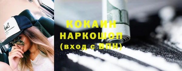 не бодяженный Верхнеуральск