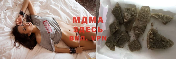 не бодяженный Верхнеуральск