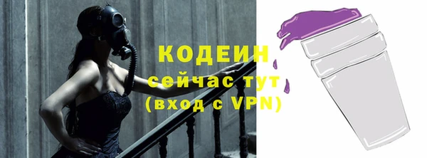 не бодяженный Верхнеуральск