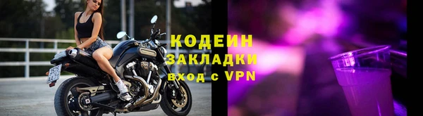 не бодяженный Верхнеуральск