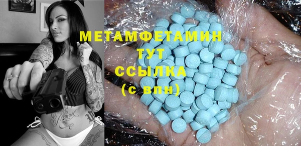 PSILOCYBIN Верхний Тагил