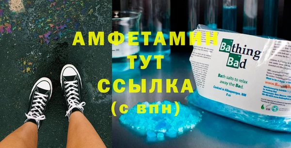 не бодяженный Верхнеуральск