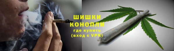 гашик Бугульма