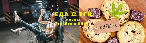 PSILOCYBIN Верхний Тагил