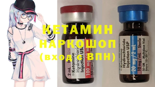 героин Верея