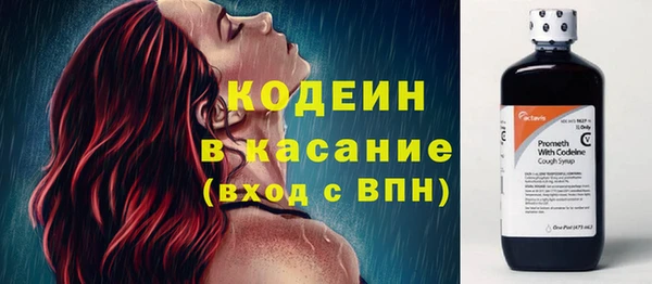 не бодяженный Верхнеуральск