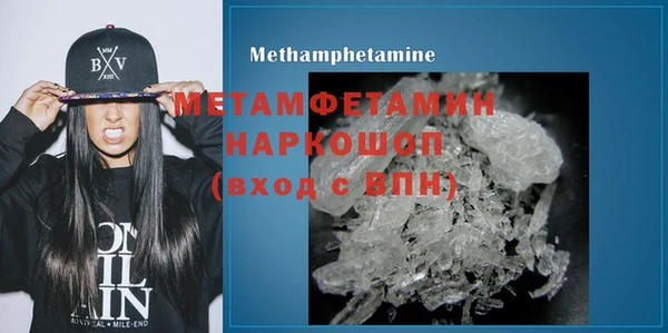 PSILOCYBIN Верхний Тагил