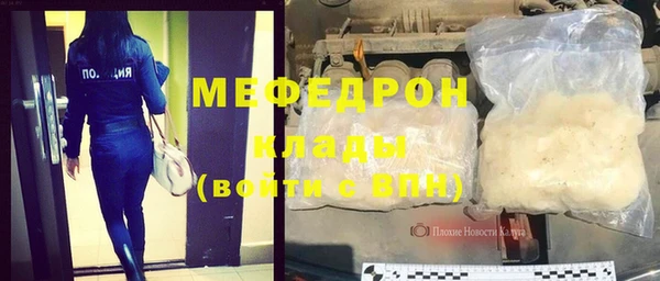героин Верея
