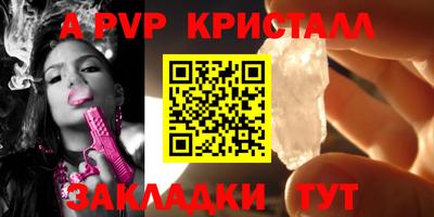 не бодяженный Балашиха