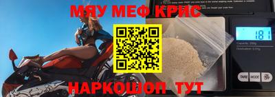 2c-b Аргун