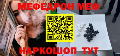 MDMA Premium VHQ Апрелевка