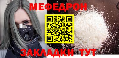MDMA Premium VHQ Апрелевка