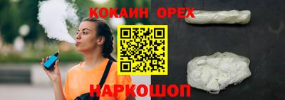 MDMA Premium VHQ Апрелевка