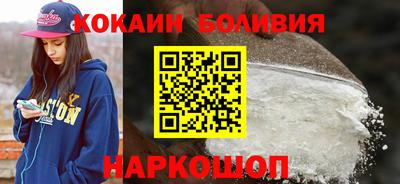 MDMA Premium VHQ Апрелевка