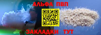 не бодяженный Балашиха