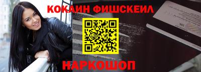 a pvp Апшеронск