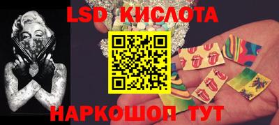 MDMA Premium VHQ Апрелевка