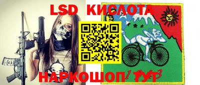 2c-b Аргун