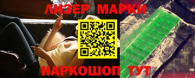 не бодяженный Балашиха