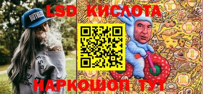2c-b Аргун