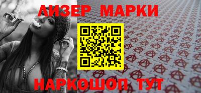 a pvp Апшеронск