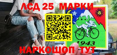 не бодяженный Балашиха