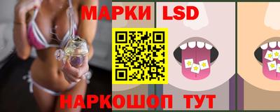 a pvp Апшеронск