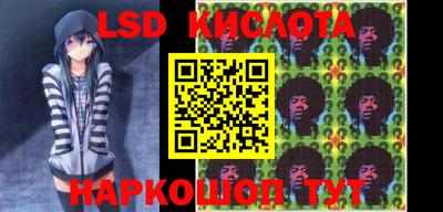 MDMA Premium VHQ Апрелевка