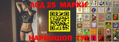 a pvp Апшеронск