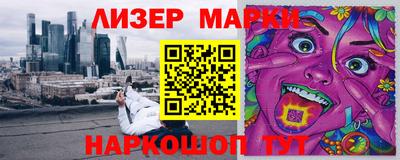 a pvp Апшеронск