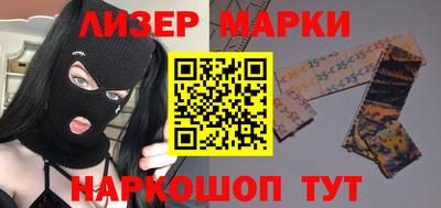 a pvp Балахна