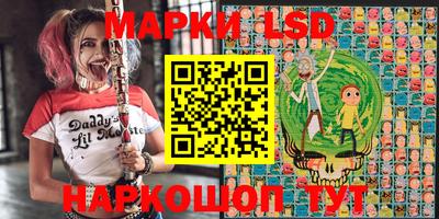 не бодяженный Балашиха