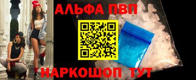 MDMA Premium VHQ Апрелевка