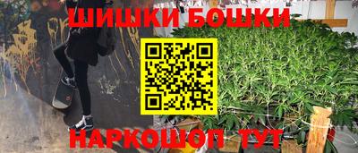MDMA Premium VHQ Апрелевка
