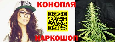 a pvp Апшеронск