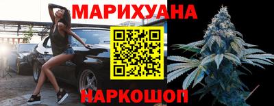 MDMA Premium VHQ Апрелевка