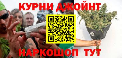 не бодяженный Балашиха