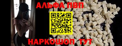 2c-b Аргун