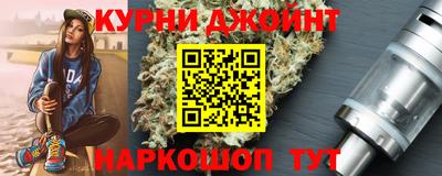 MDMA Premium VHQ Апрелевка
