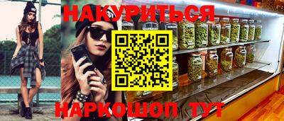 MDMA Premium VHQ Апрелевка