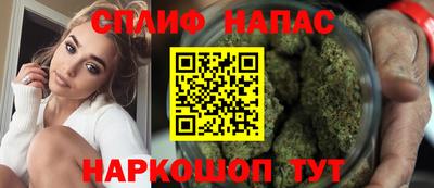 экстази Абакан