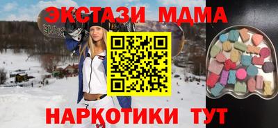 2c-b Аргун