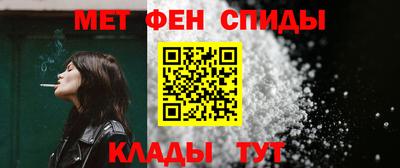 не бодяженный Балашиха