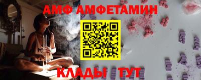 MDMA Premium VHQ Апрелевка