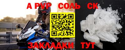 MDMA Premium VHQ Апрелевка