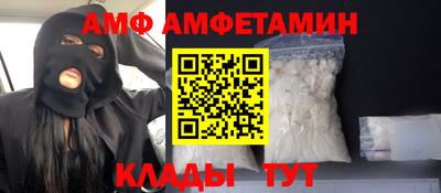 a pvp Апшеронск