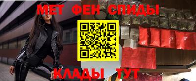 не бодяженный Балашиха