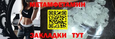 MDMA Premium VHQ Апрелевка